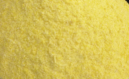Yellow Gari 4lbs